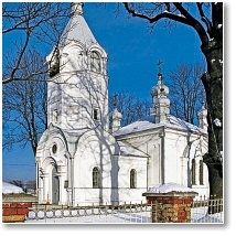 (16/45): Fasty - Cerkiew pw. Podwyszenia Krzya witego
